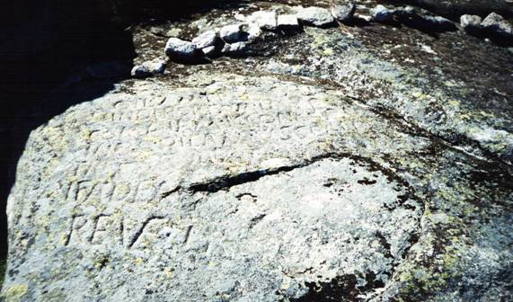 Inscri&ccedil;&atilde;o rupestre em l&iacute;ngua lusitana do Cabe&ccedil;o das Fr&aacute;guas 